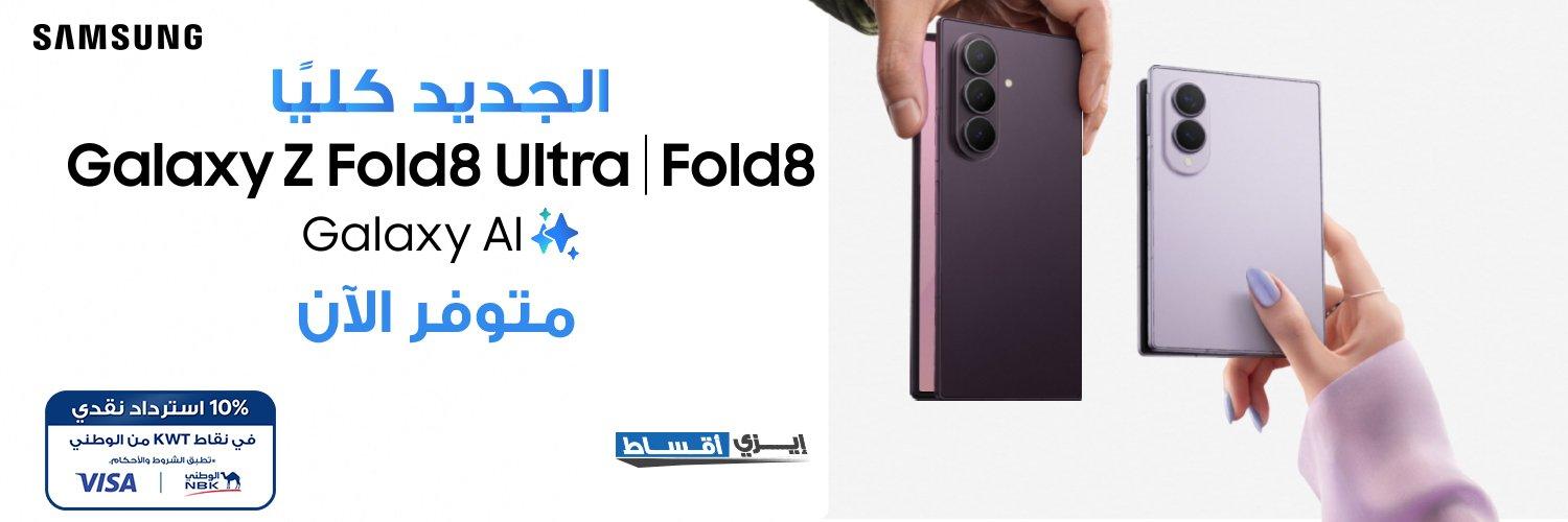 Gaming Laptops Deals