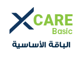 XCARE Basic