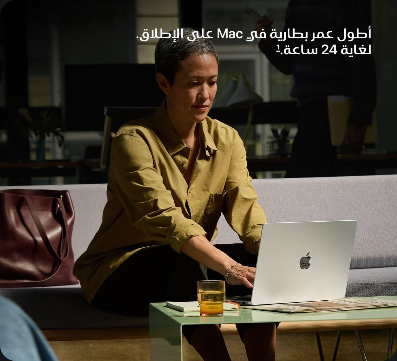 أبل ماك بوك برو  إم4، رام 24 جيجابايت، 1تيرابايت إس إس دي، 14.2 بوصة، MCX14AB/A - فضي - متاجر