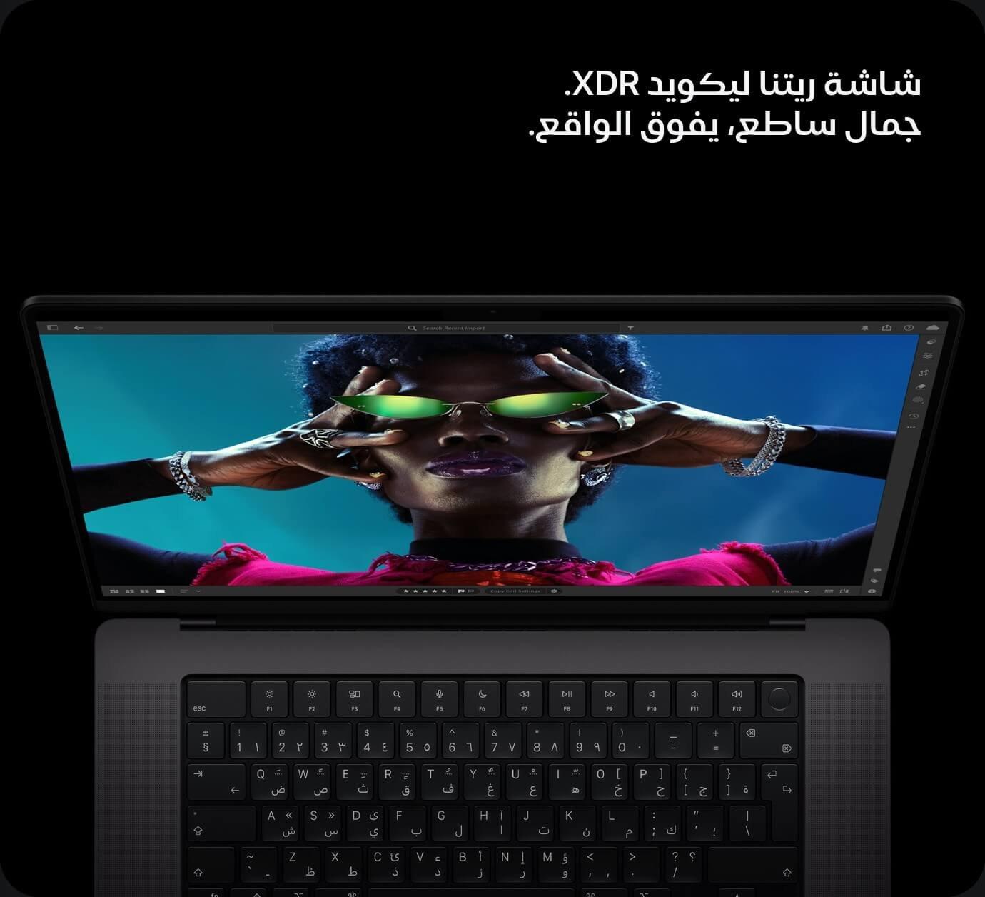 أبل ماك بوك برو  إم4، رام 24 جيجابايت، 1تيرابايت إس إس دي، 14.2 بوصة، MCX14AB/A - فضي - متاجر