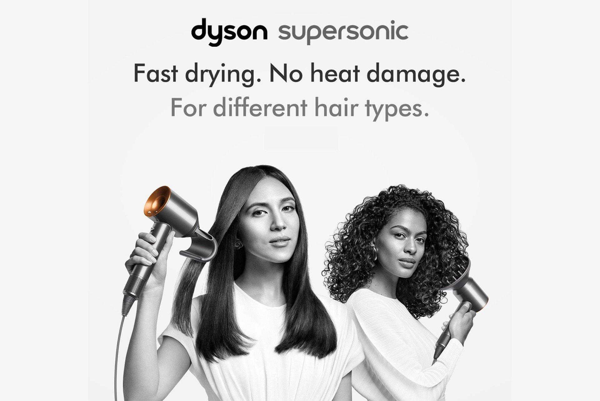 Dyson - xcite.com | KWT