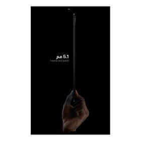 القوة. ترفّعت.