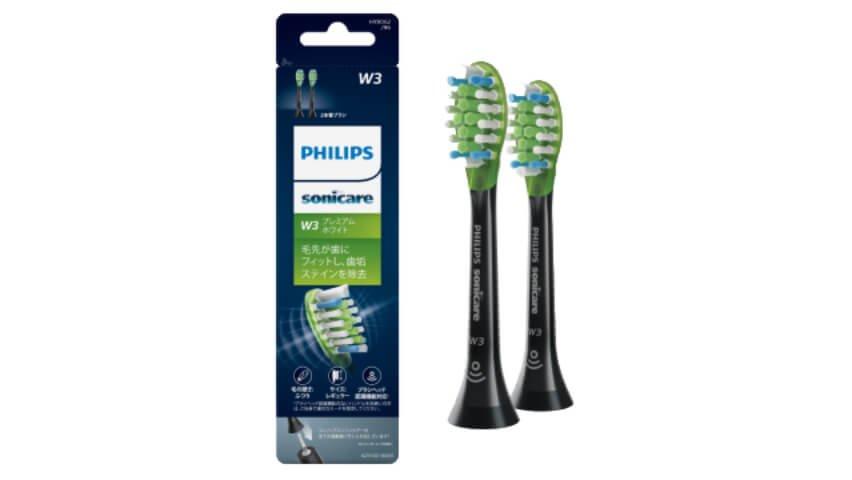 Philips - xcite.com | KWT