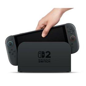 Nintendo Switch 2 Black (HK Version) | Best Price at Xcite
