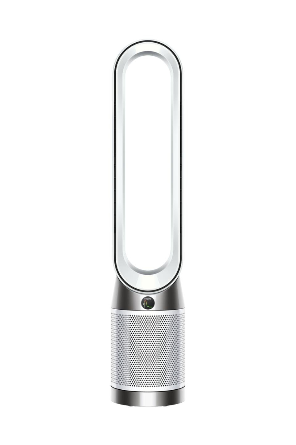 Dyson Purifier Cool™ Gen1 TP10 purifying fan
