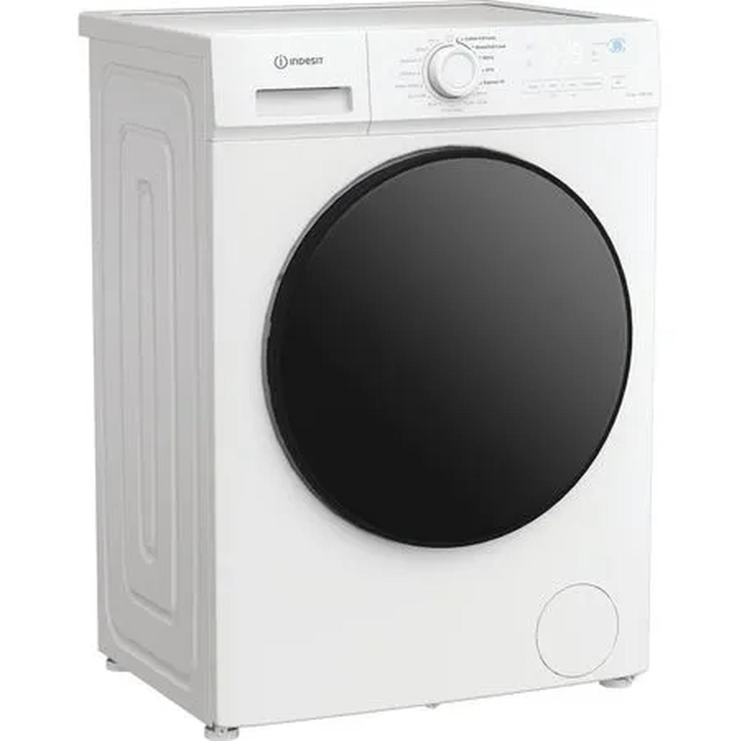 Indesit IDMA75624MYTIME 7kg/5kg 1400 Spin Washer Dryer - White