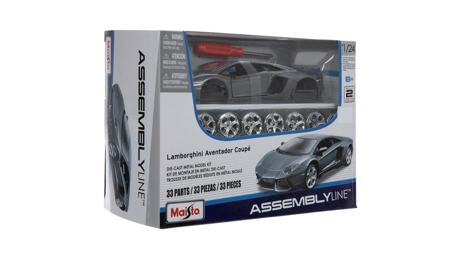 Lamborghini Aventador Coupe Model Kit | Hobby Lobby | 100842