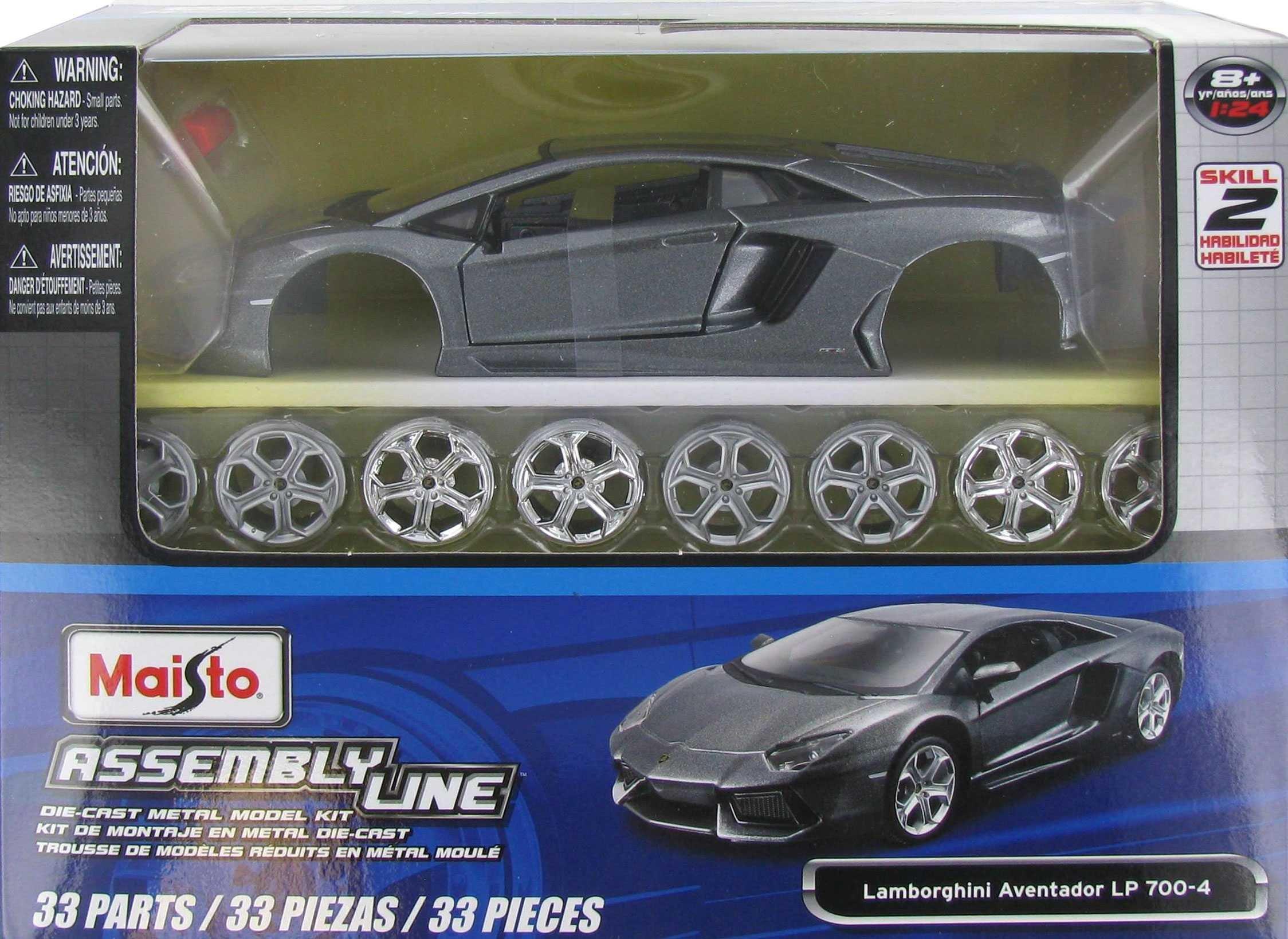 Maisto 7 Lamborghini Terzo Millenio Model Car Kit, 34 Pieces