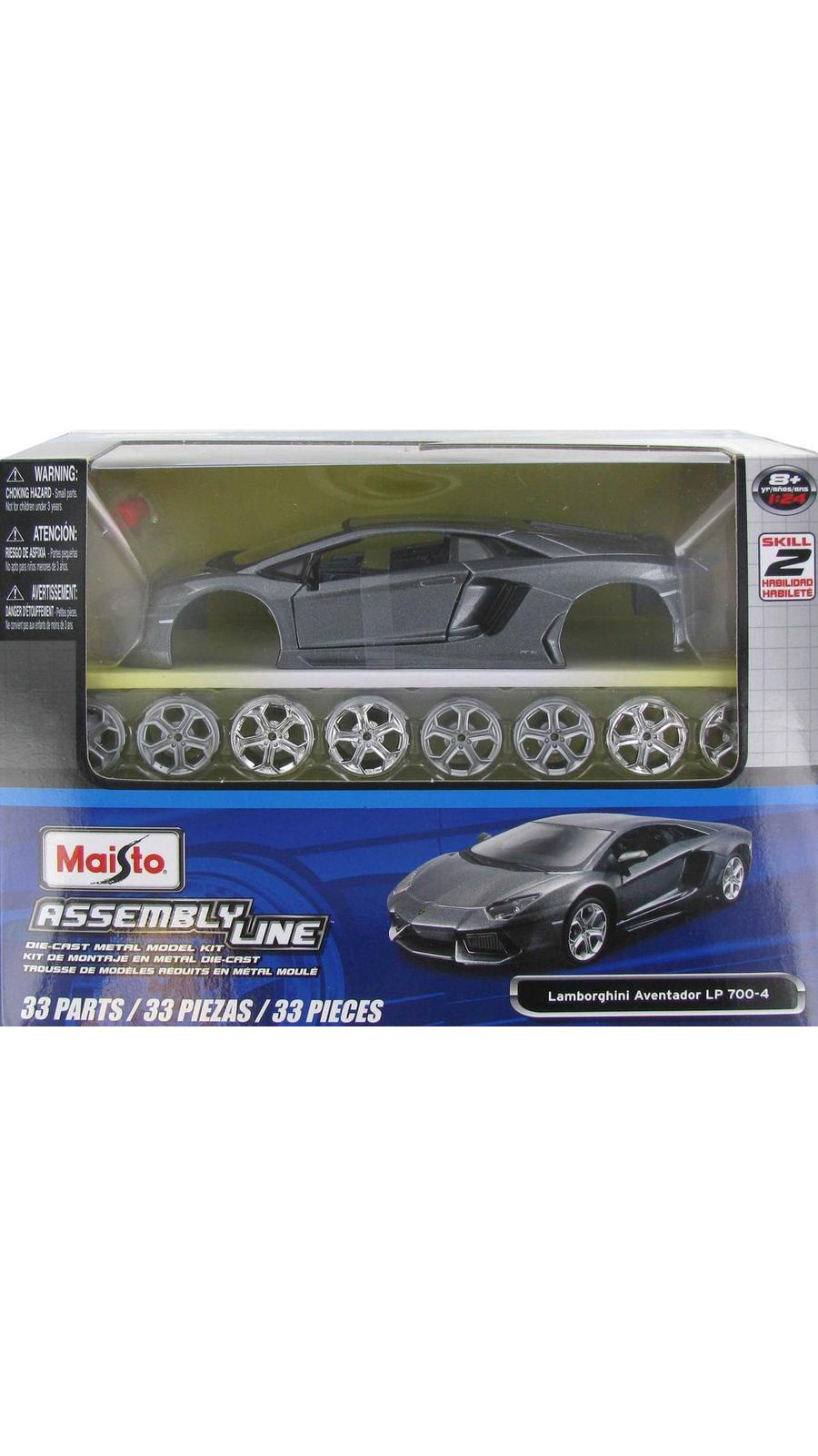 Lamborghini Aventador LP 700-4 Model Kit | Hobby Lobby | 100842