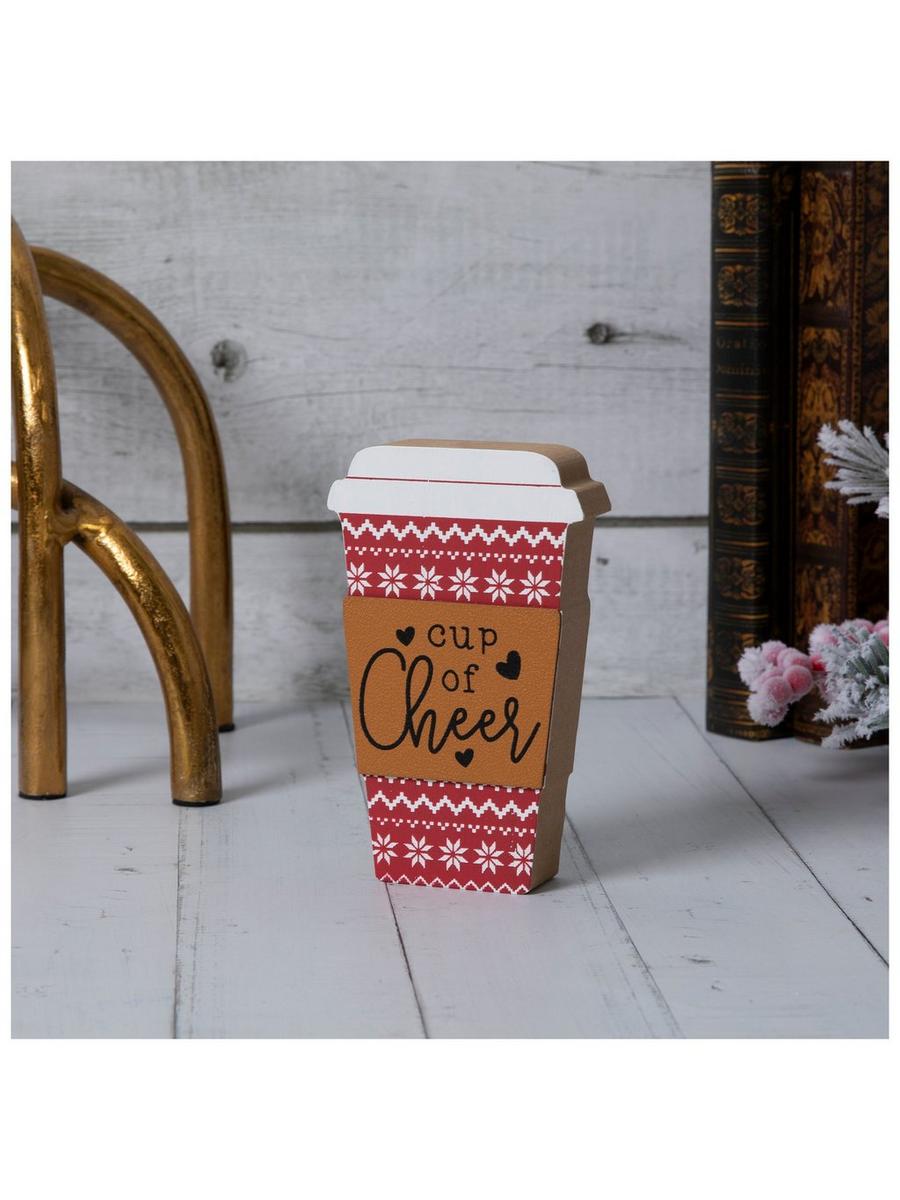 Cup Of Cheer Wood Decor | Hobby Lobby | 105985528