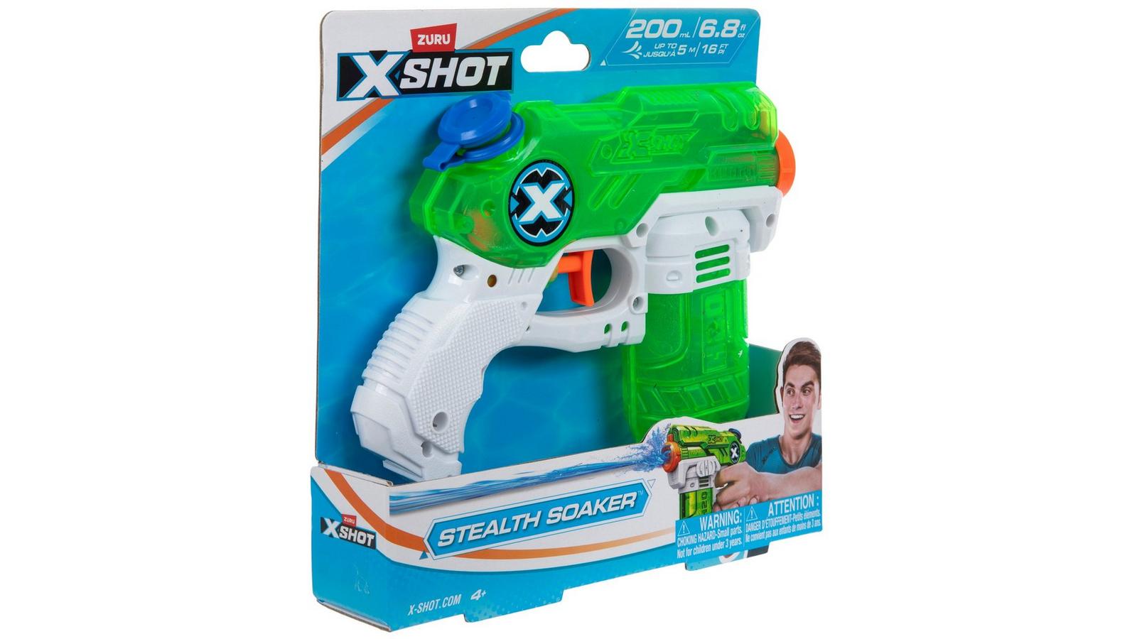 buarton　stash　hunter　jr　22cm APOPD.jpg
