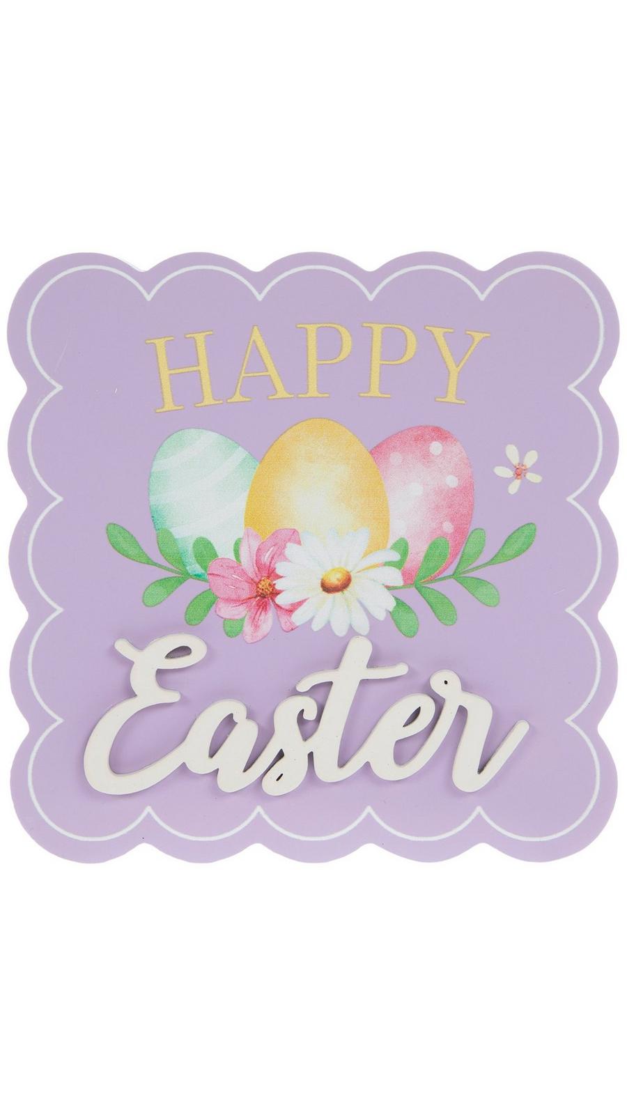 Happy Easter Scalloped Wood Decor | Hobby Lobby | 106370480