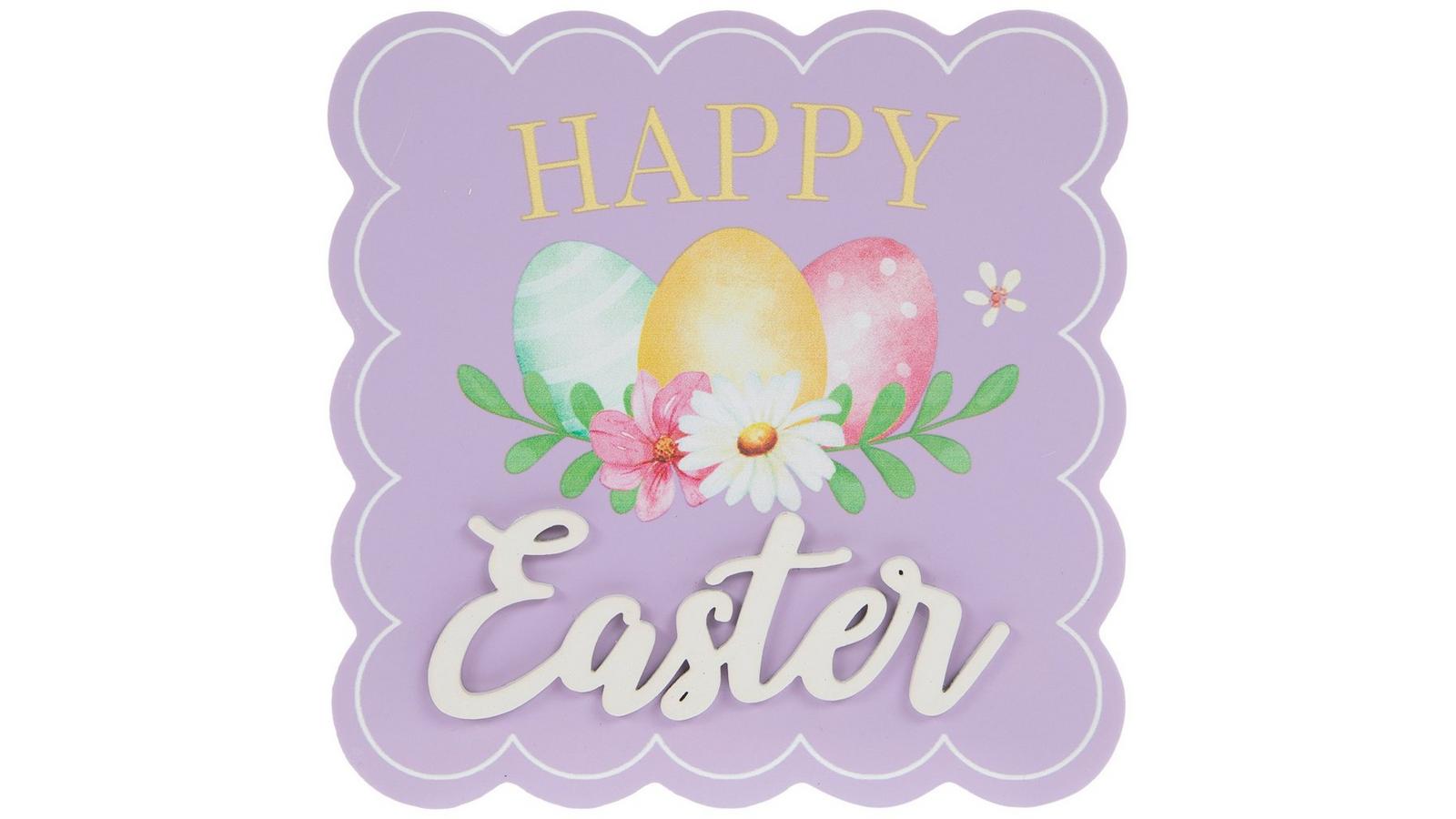 Happy Easter Scalloped Wood Decor | Hobby Lobby | 106370480