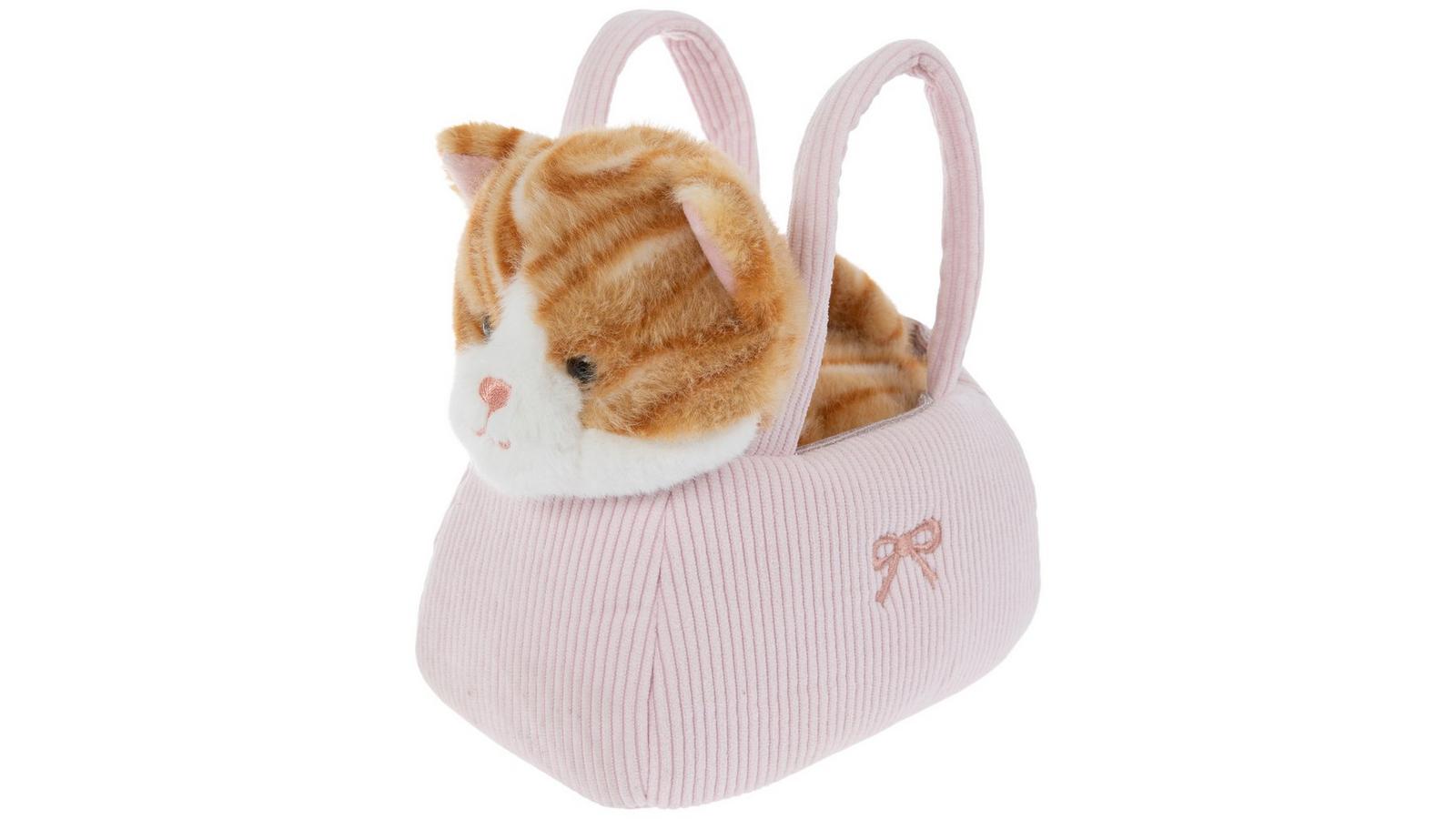 Plush Cat & Handbag | Hobby Lobby | 106411532