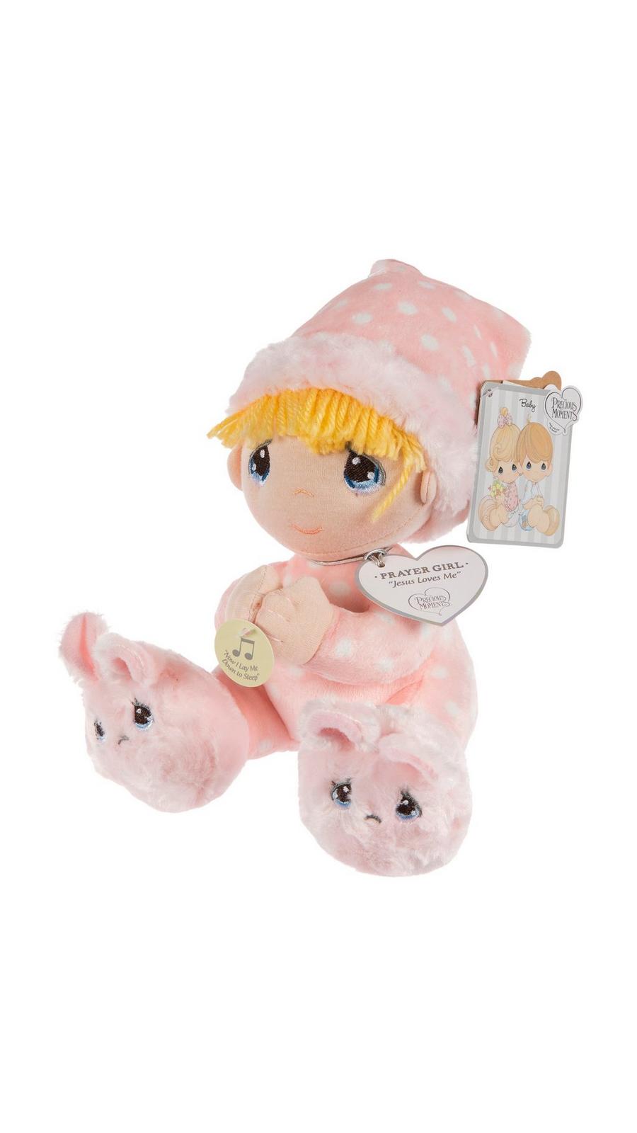 Precious Moments Prayer Girl Plush | Hobby Lobby | 1345032