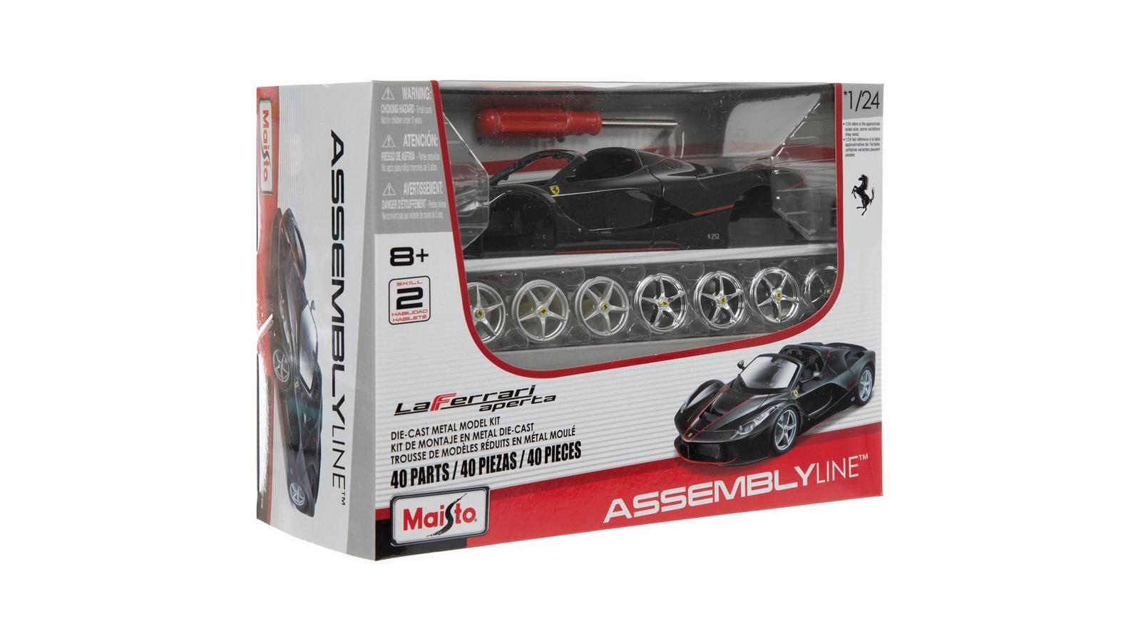 HAyU. Manabu Ogawa 小川学 猫の壁面用プレート