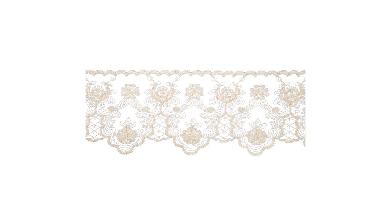 le ruban.。.:⋈* ~ blanc・ecru ~ Boucheron Quatre 18K Pink & White Gold Red Edition Diamond