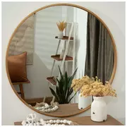 Modern Round Metal Wall Mirror