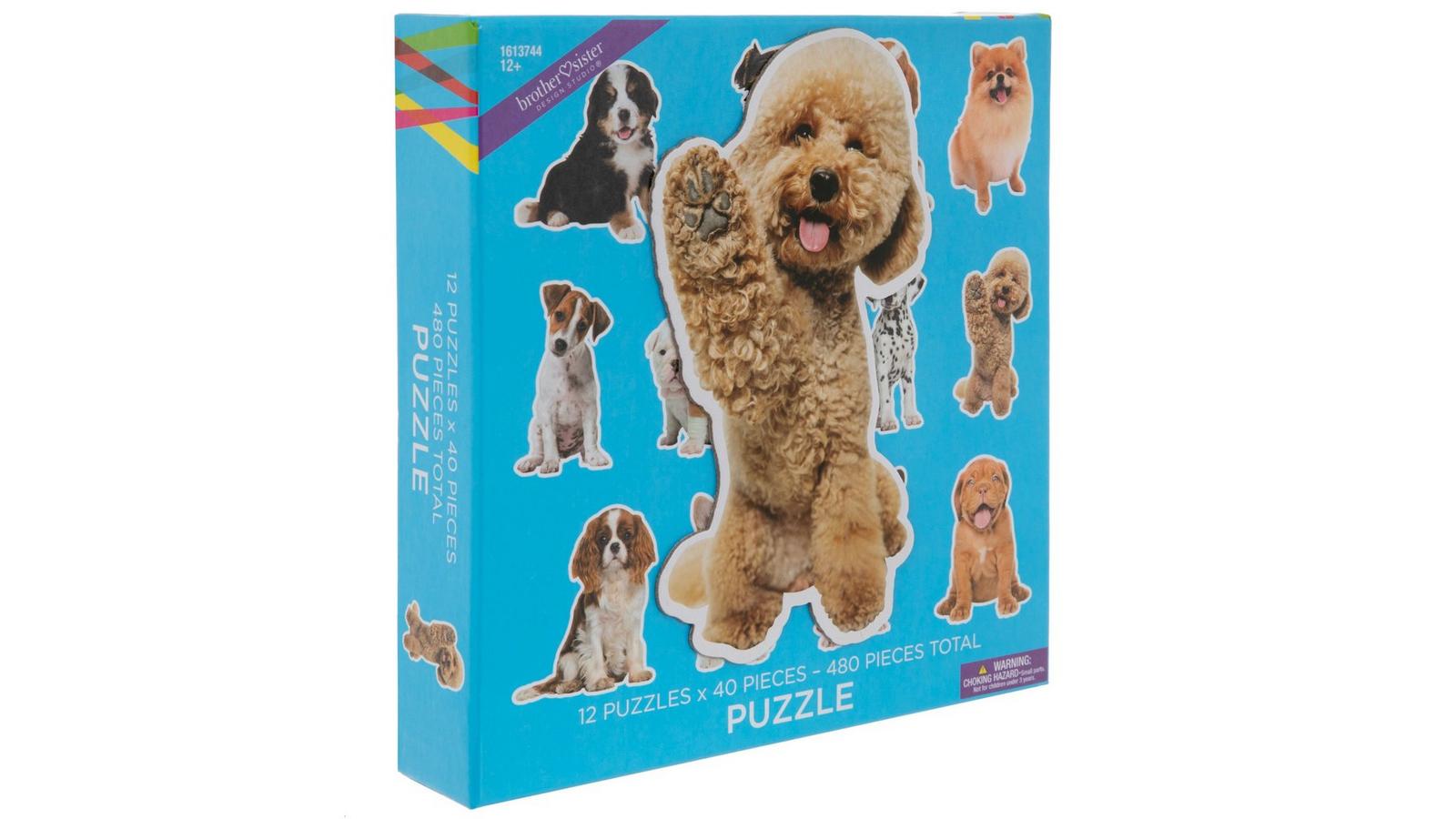 Cute Dogs Multi-Shaped Puzzles | Hobby Lobby | 1613744