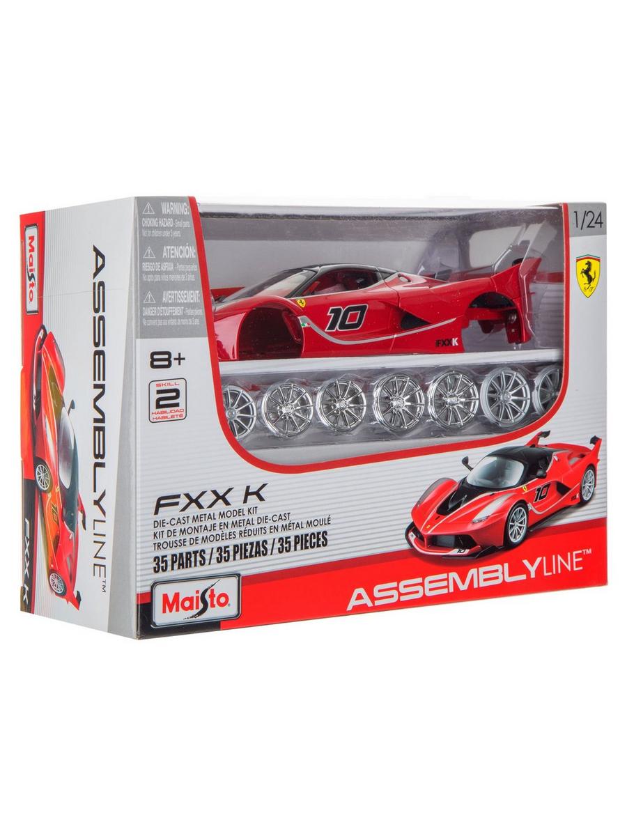 1709294-80907188-IMGSET?w=900&