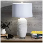 White Dimpled Round Lamp