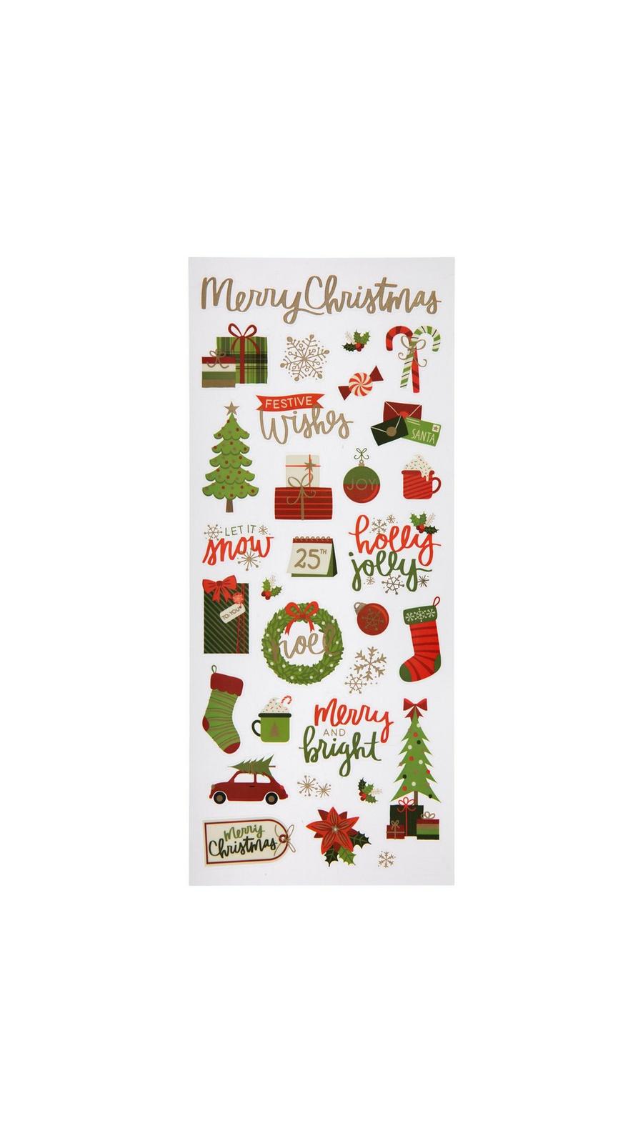 Herman Miller 「Merry Christmas」ブロックパズル Merry Christmas Download Pattern – Amy Bradley Designs