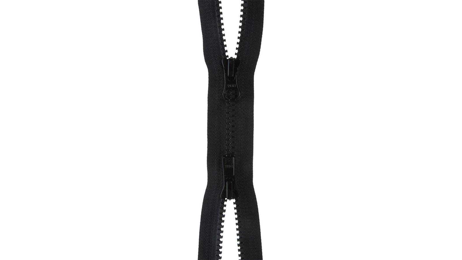 andwang ❤︎ kirakira zip up black 002 YKK #5 Nylon Coil Two-Way Jacket Zipper Color Black - 30