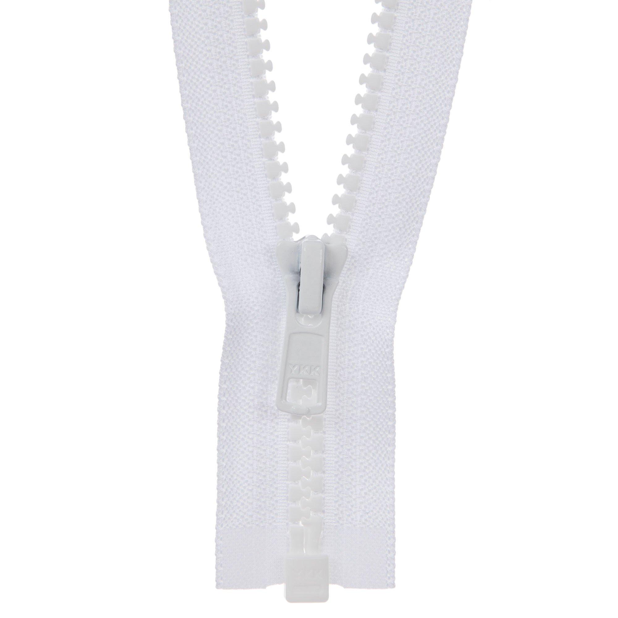 26 inch Metal Zipper White - 26” #5 Silver Brass Metal Heavy Duty Zippers Separating - Sewing Zipper - Craft Zippers - Jacket Zipper - White