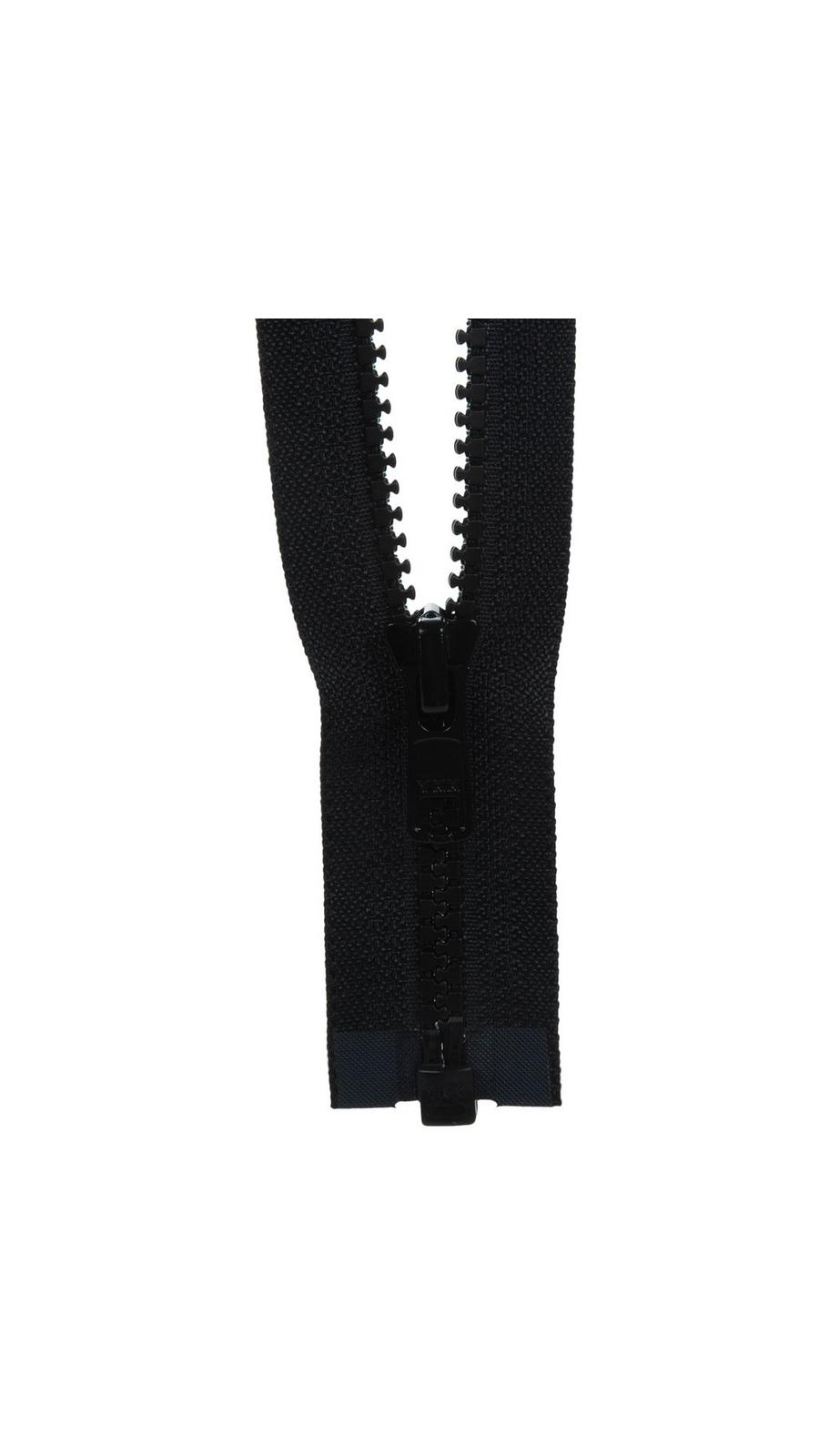 Black Molded Separating YKK Zipper - 14