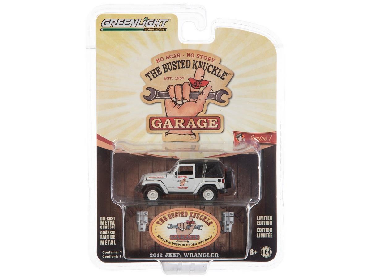 値下げROADSHOW クレープ屋ミニカー Greenlight Collectibles Vintage Die Cast Car | Hobby Lobby | 1850411