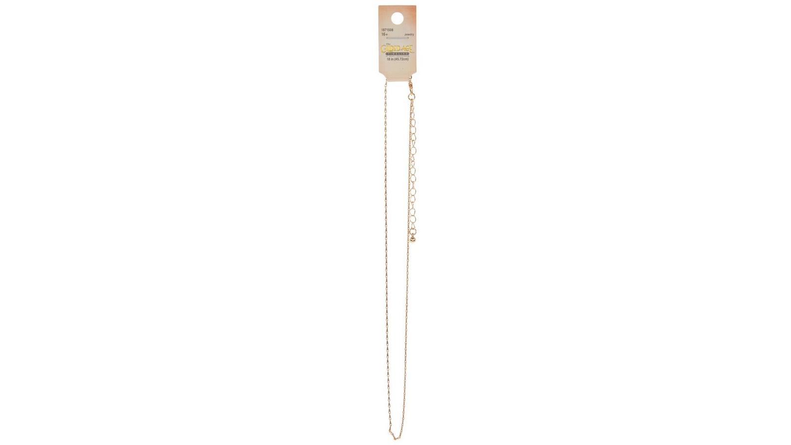 【2plan】25SS★ [LAN ARCHIVE] Key Ballchain Necklace 2PLAN