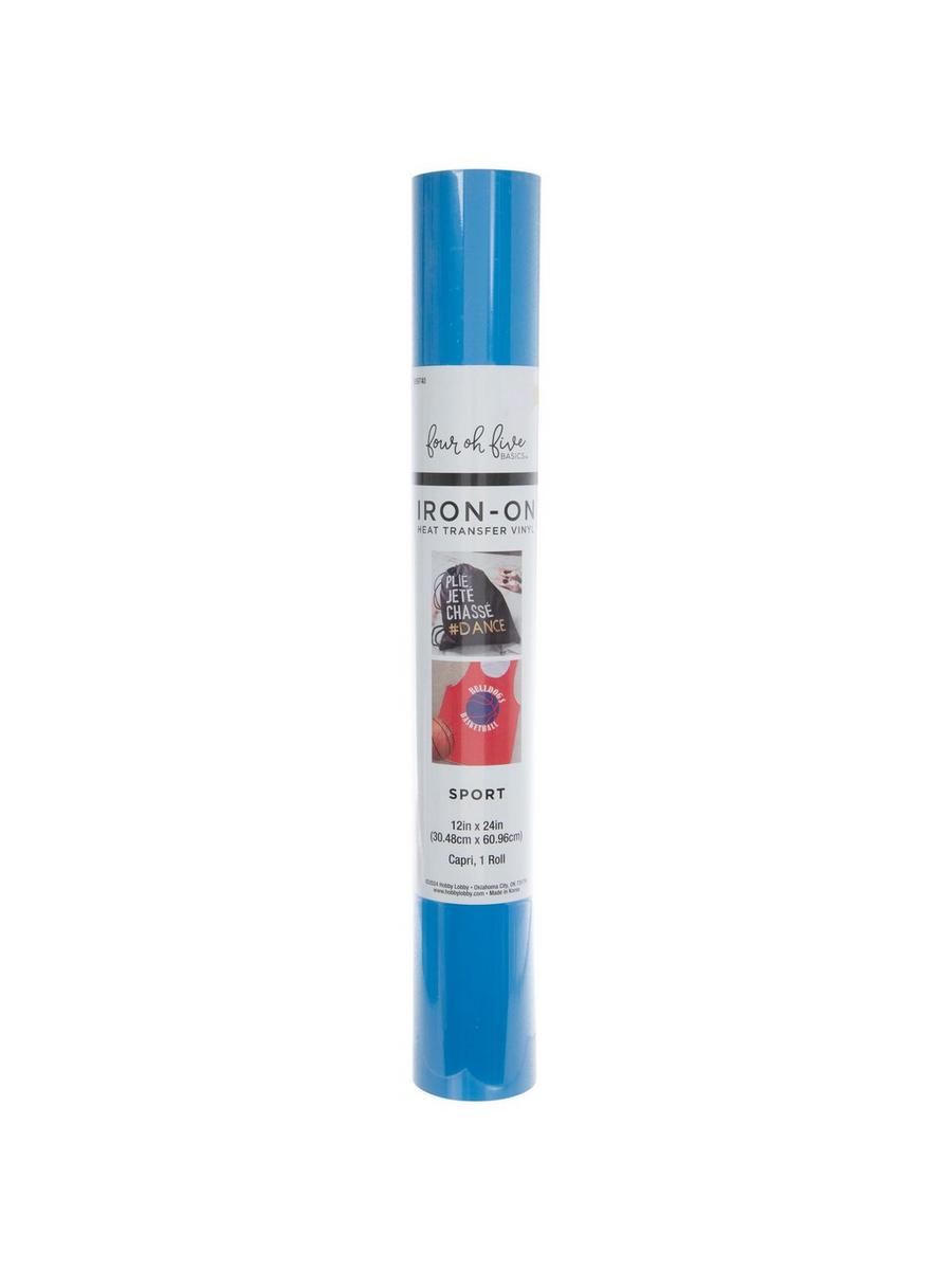 Capri Blue Sport Iron-On Vinyl | Hobby Lobby | 1889740