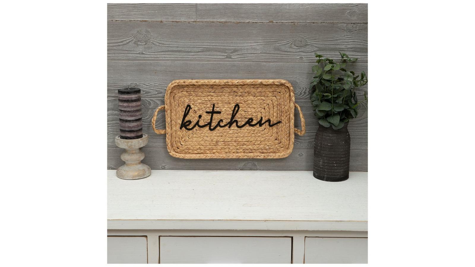 Kitchen Woven Tray Wall Decor | Hobby Lobby | 1960962
