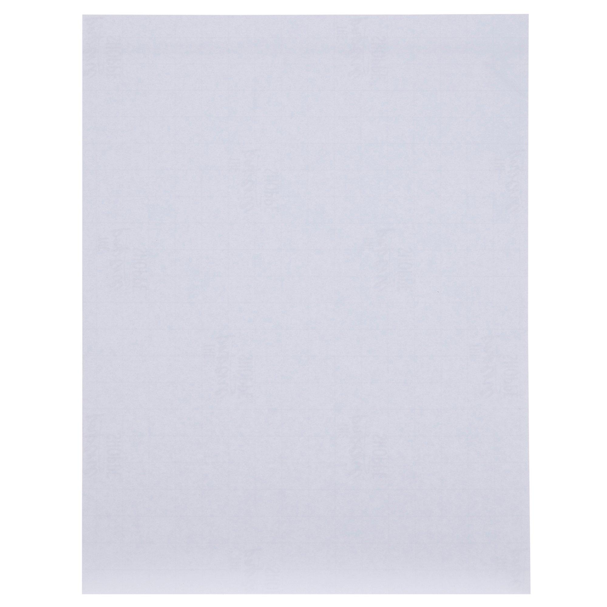 Selected Product Image