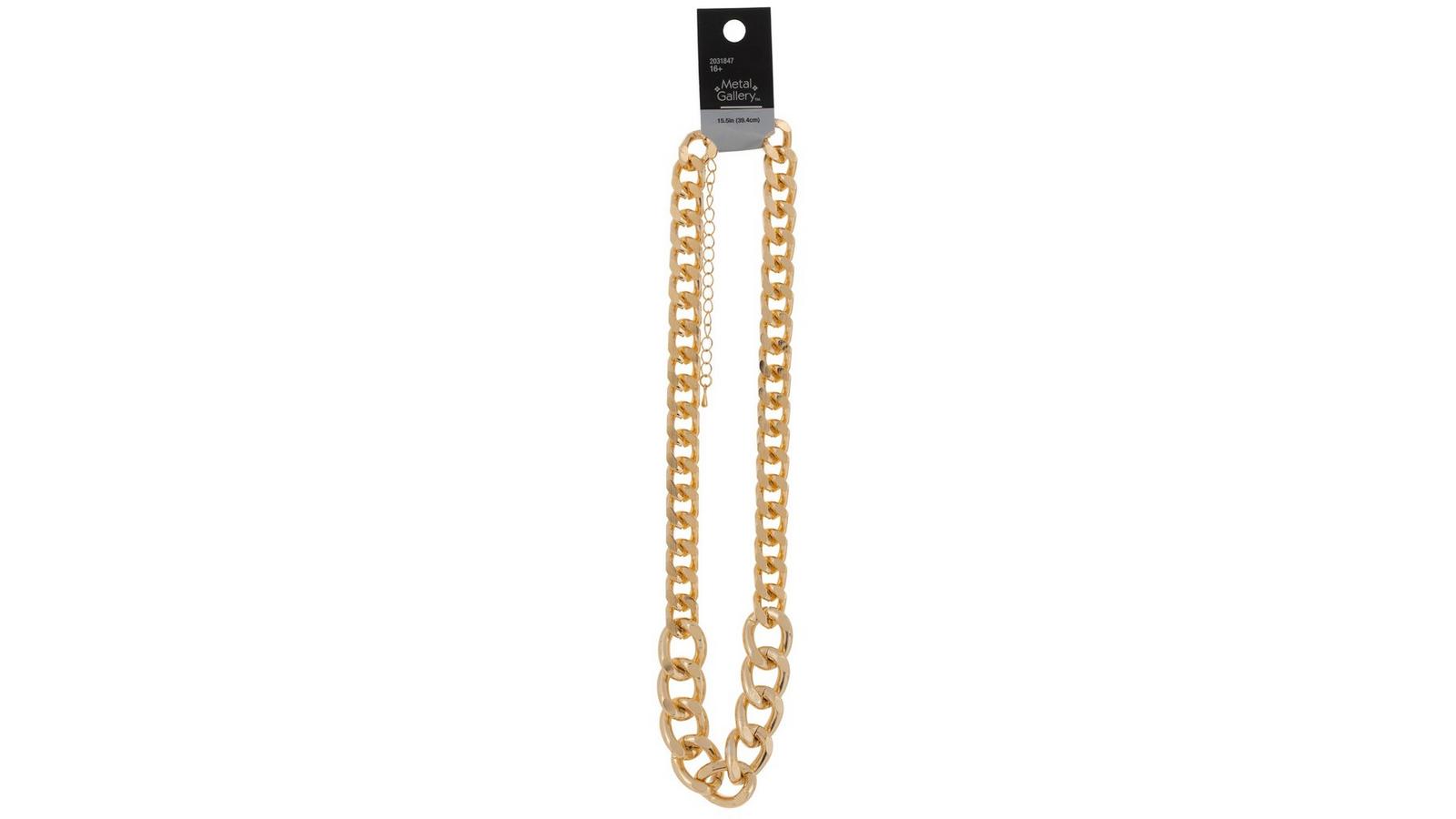 Curb Chain Necklace - 16