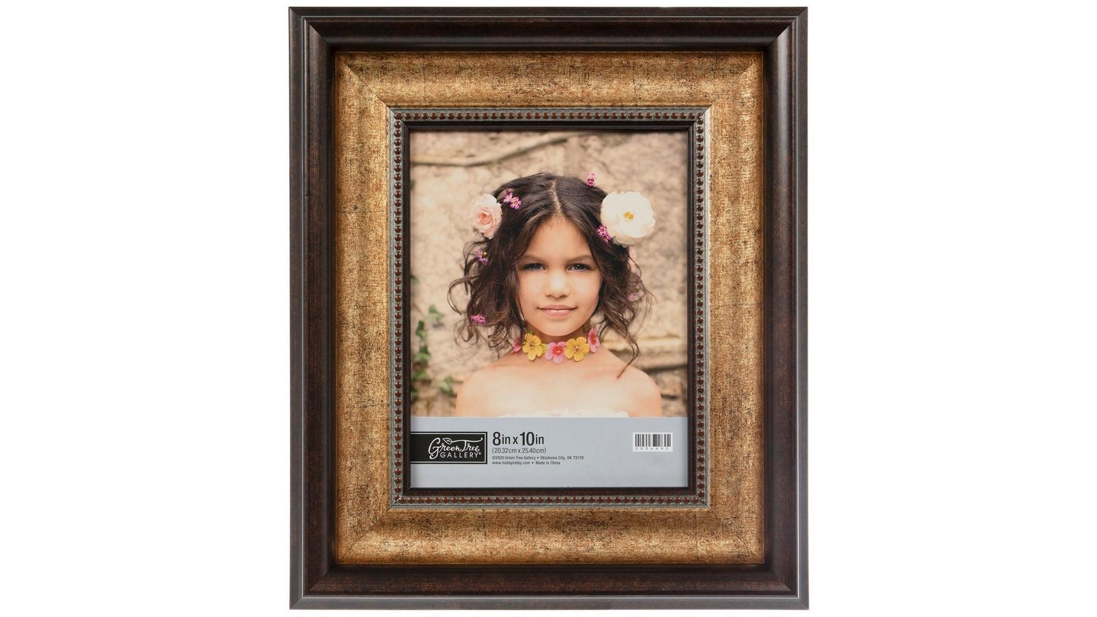 Bronze & Gold Beveled Wall Frame - 8