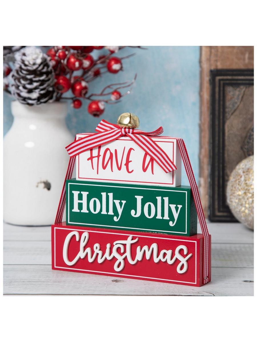 Holly Jolly Christmas Stacked Wood Decor | Hobby Lobby