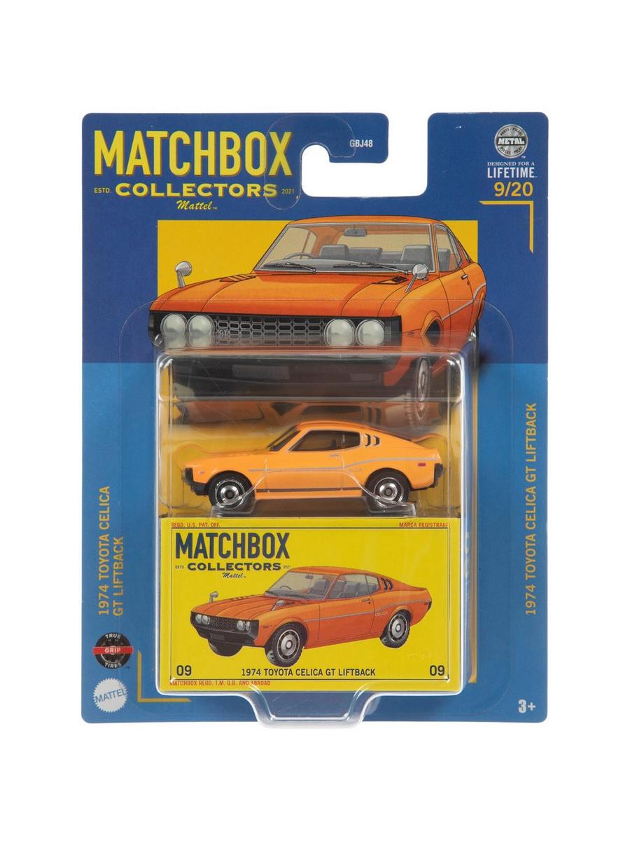 Matchbox Collectors Die-Cast Car | Hobby Lobby | 2111557