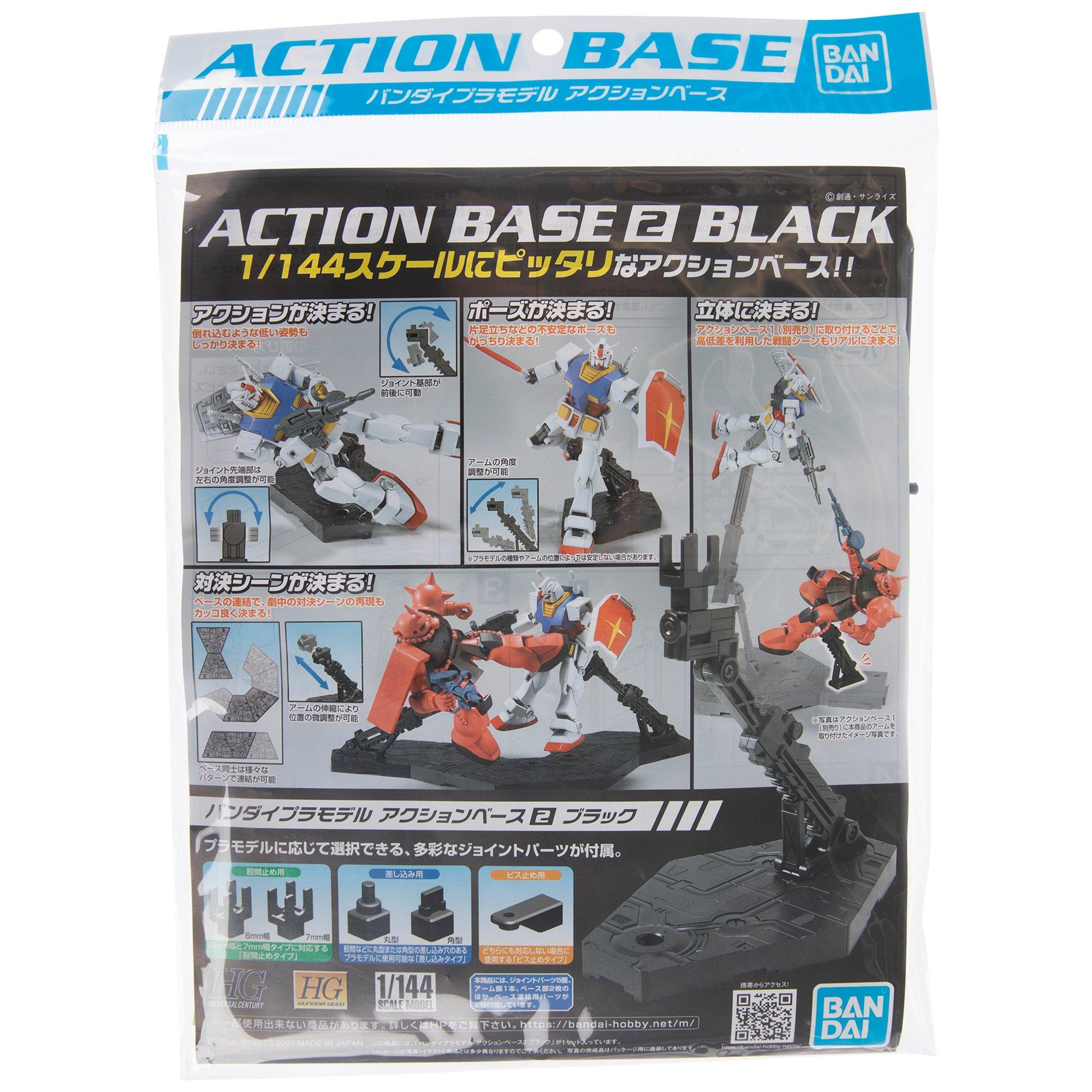 Gundam Action Base 