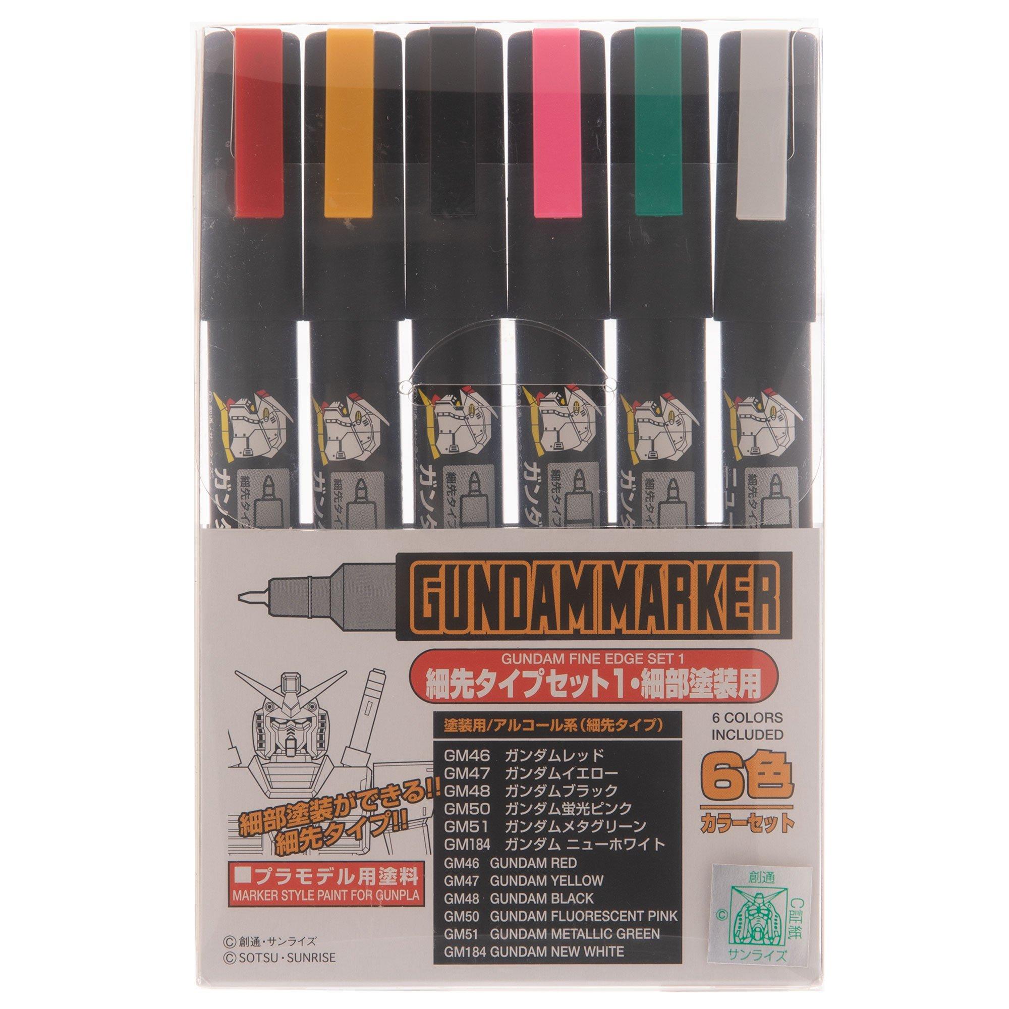 Ultra Fine Gundam Markers 6 Piece Set Hobby Lobby 2154078