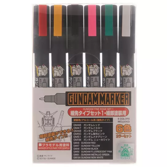 Gundam Marker Ultra Fine Set (6 Markers)