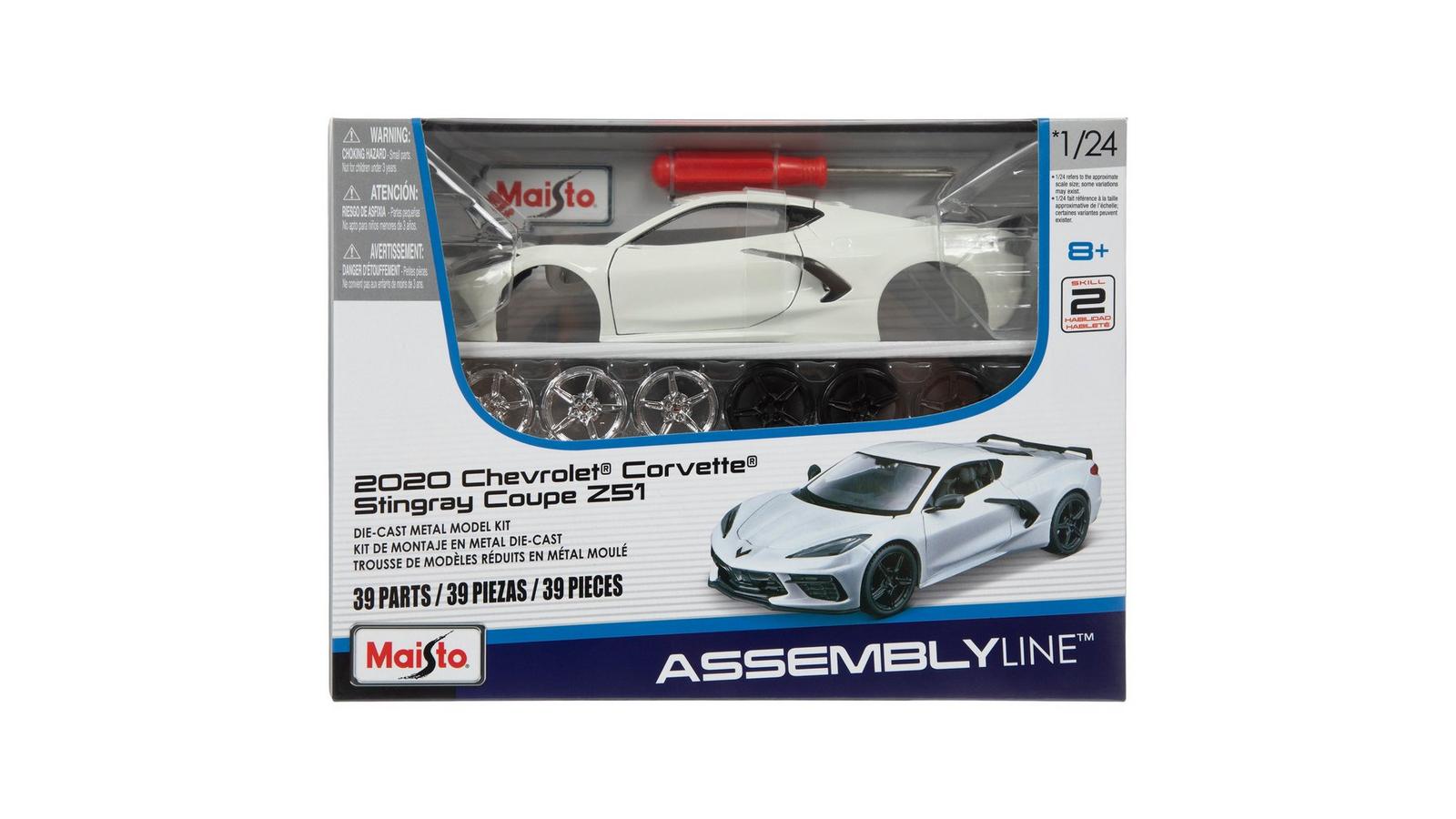 2020 Corvette Stingray Z51 Model Kit | Hobby Lobby | 2206258