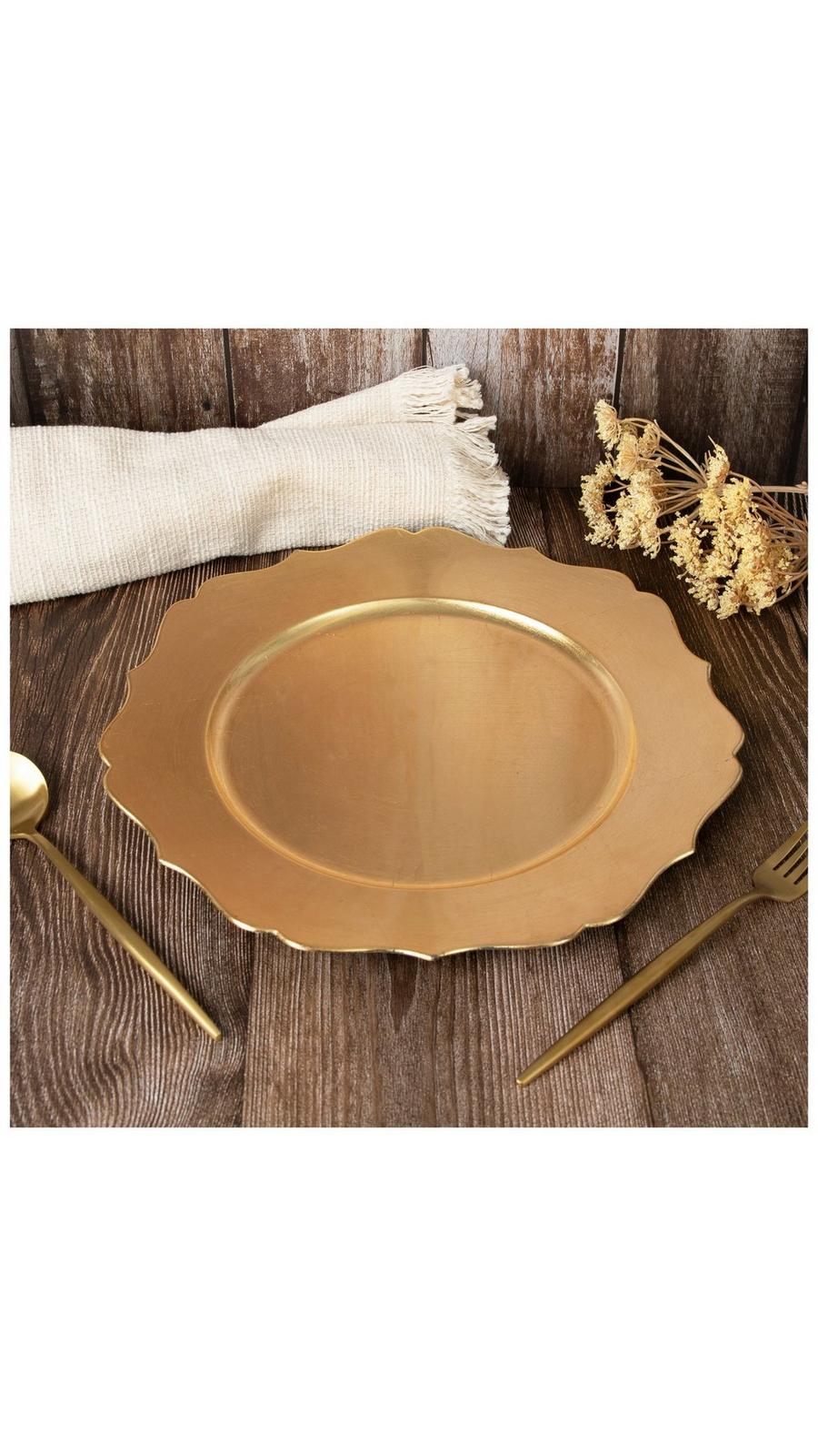 Gold Bordeaux Scalloped Charger Plate | Hobby Lobby | 2223477