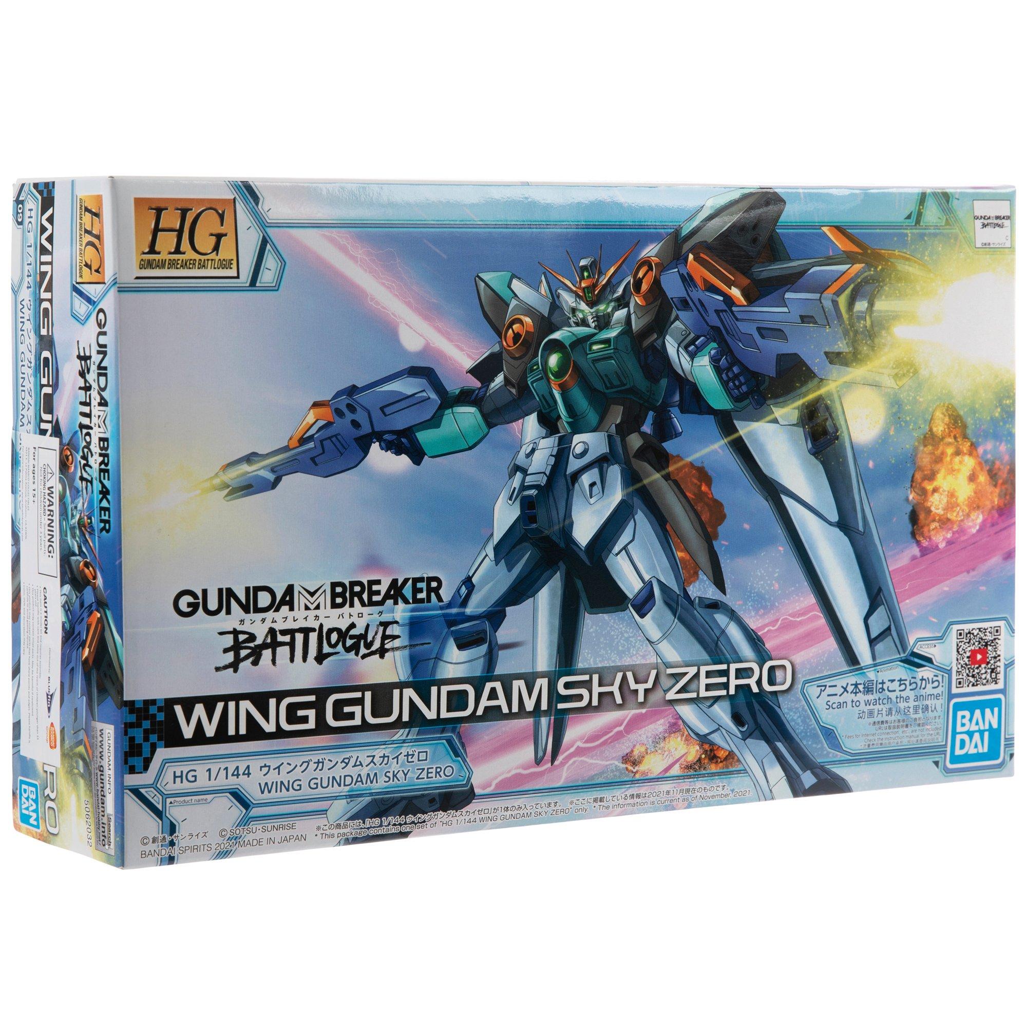 Gundam Breaker Battlogue Gundam Model Kit Hobby Lobby 2255214