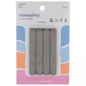 Adjustable Smooth Stamping Ring Blanks - 12mm, Hobby Lobby