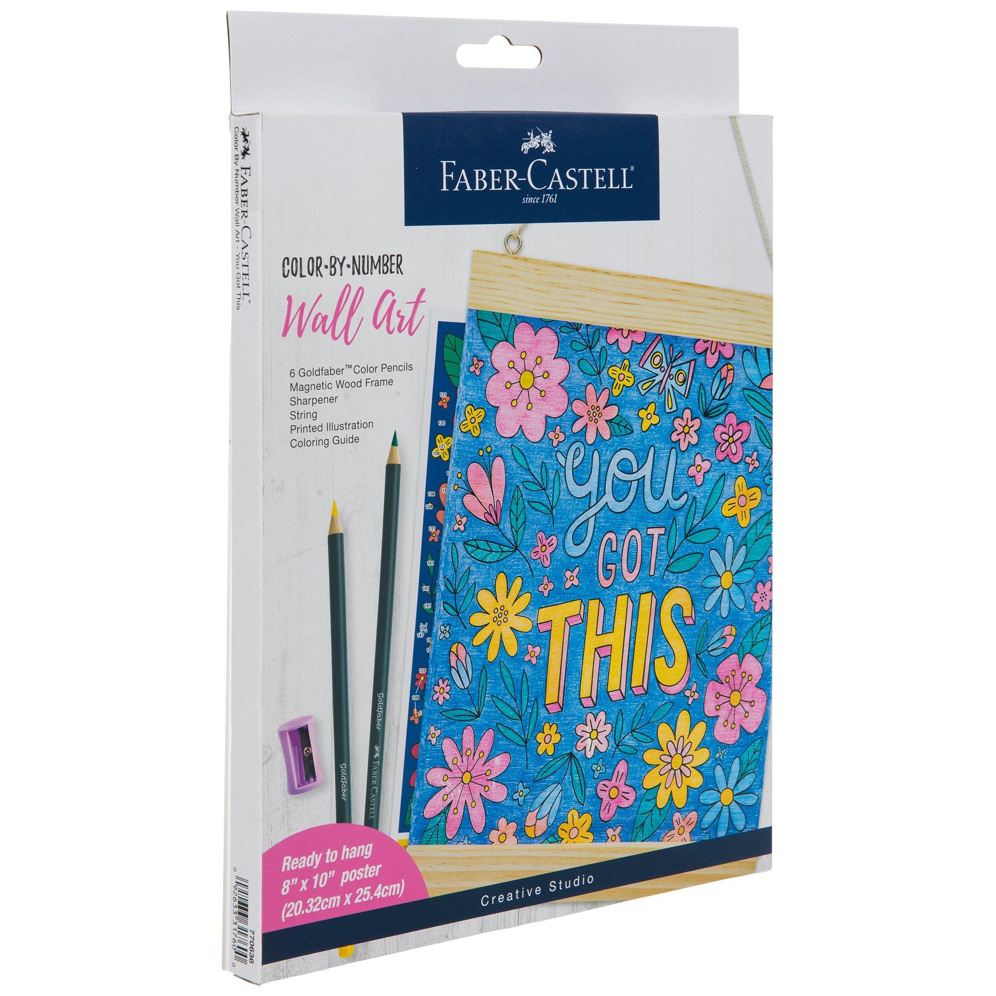 You Got This Wall Art Set Hobby Lobby 2316115