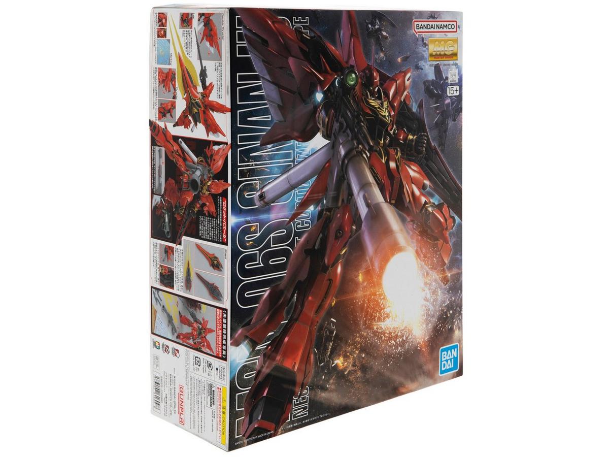 1/1700 Gundam グラーフツェッペリン　MSセット✨ 1/1700 ムサイ 最終生産型 グラーフ・ツェッペリン ガンダムMSMA