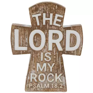 Psalm 18:2 Wood Look Cross