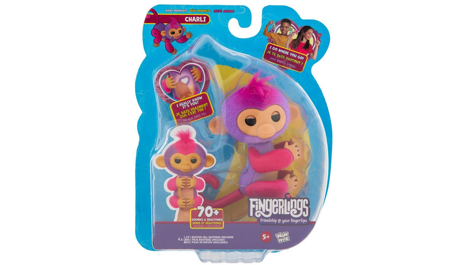 Fingerlings Monkey Hobby Lobby 2371920