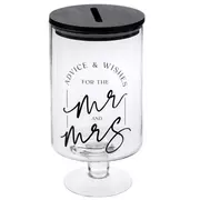 Advice & Wishes Wedding Jar